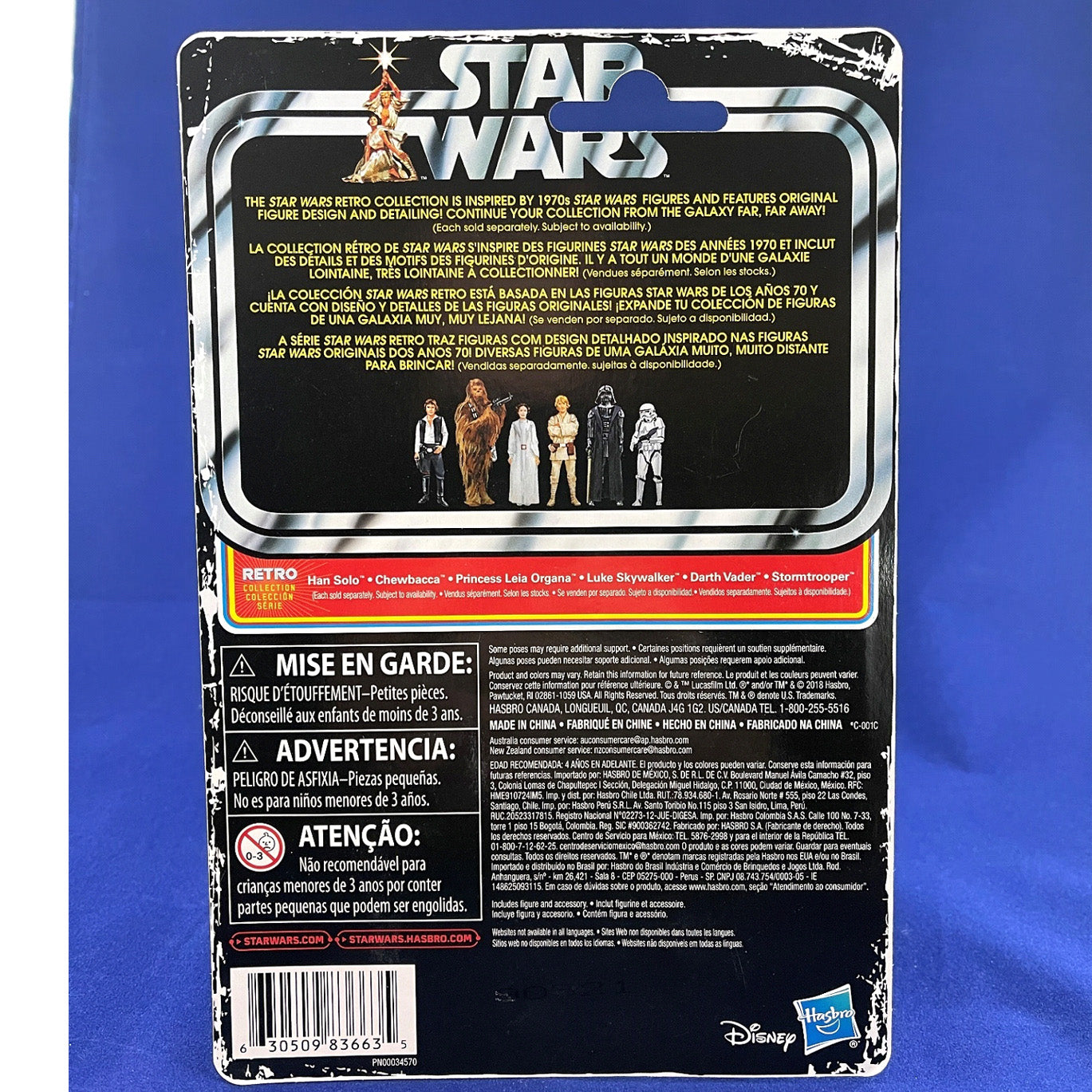 Star Wars Retro Collection Chewbacca