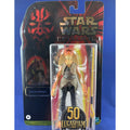 Star Wars The Black Series - Jar Jar Binks Action Figure