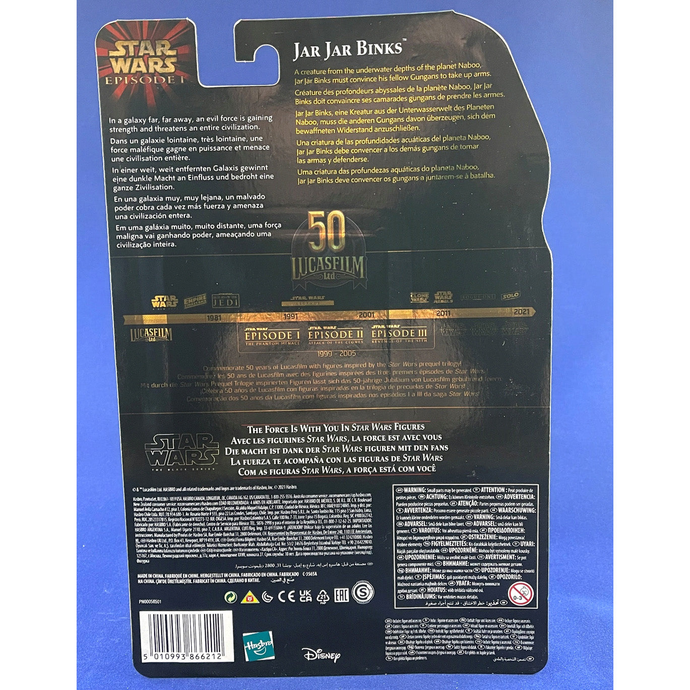 Star Wars The Black Series - Mace Windu Action Figure