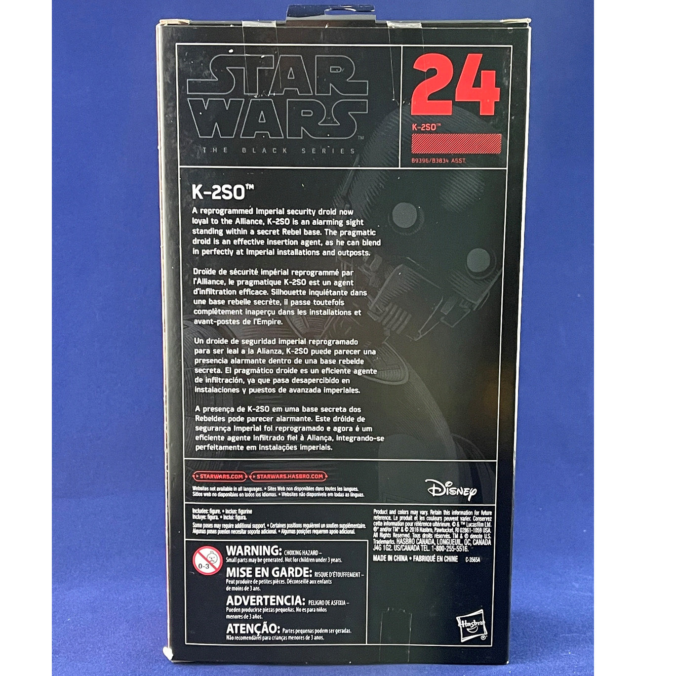 Star Wars The Black Series K-2S0
