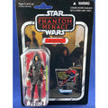 Star Wars The Vintage Collection Quinlan Vos