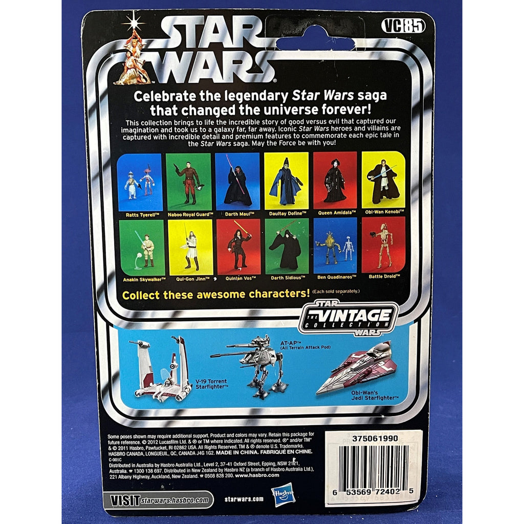Star Wars The Vintage Collection Quinlan Vos