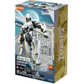 Marvel Rivals Moon Knight Champion Class CC10 Blokees Model Kit