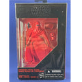 Star Wars The Black Series 3.75 inch Emperor’s Royal Guard