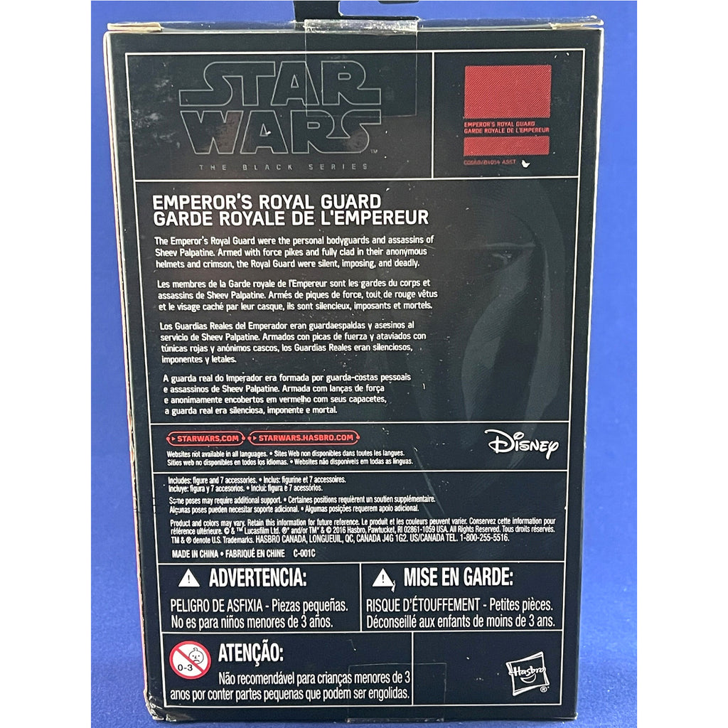 Star Wars The Black Series 3.75 inch Emperor’s Royal Guard