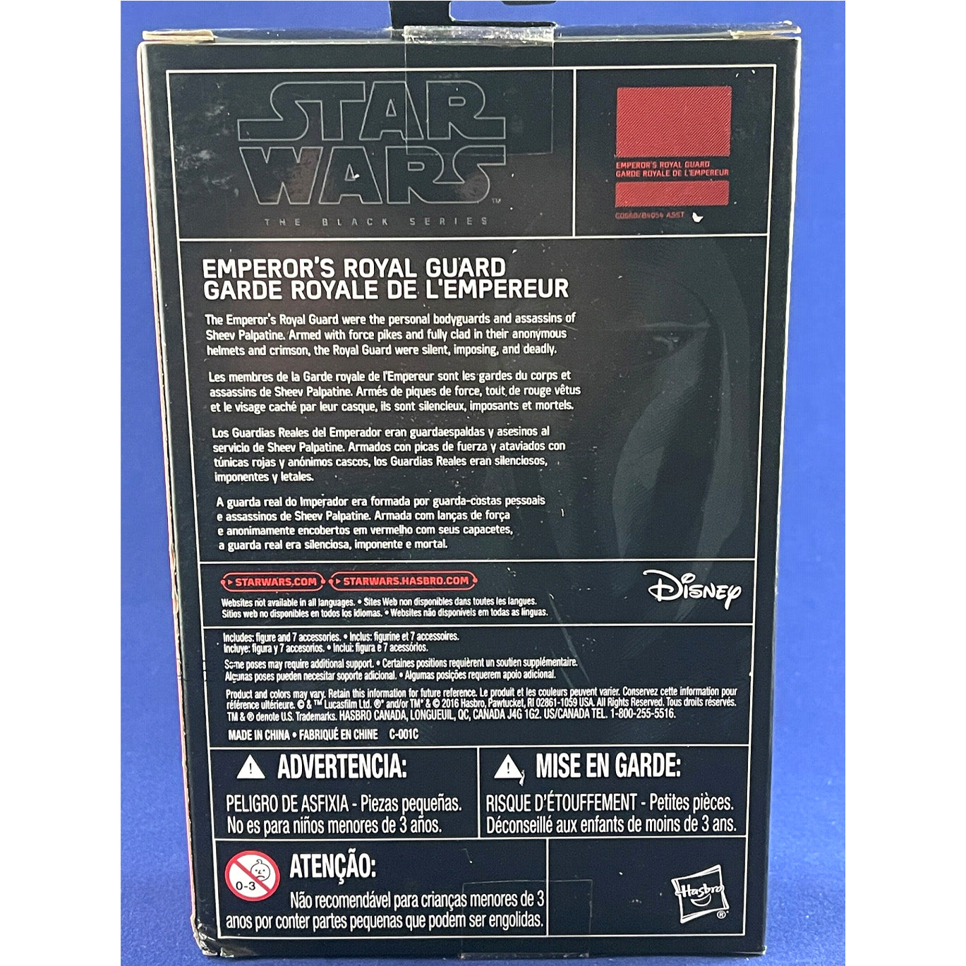 Star Wars The Black Series 3.75 inch Emperor’s Royal Guard