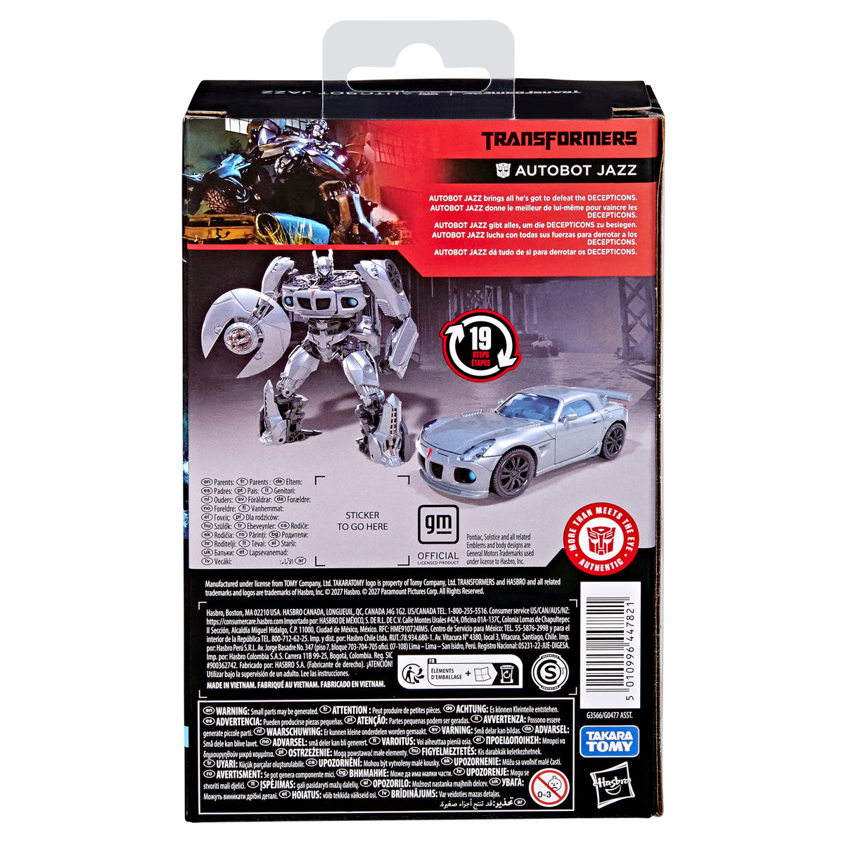 Transformers Studio Series Movie 1 Deluxe Class Autobot Jazz