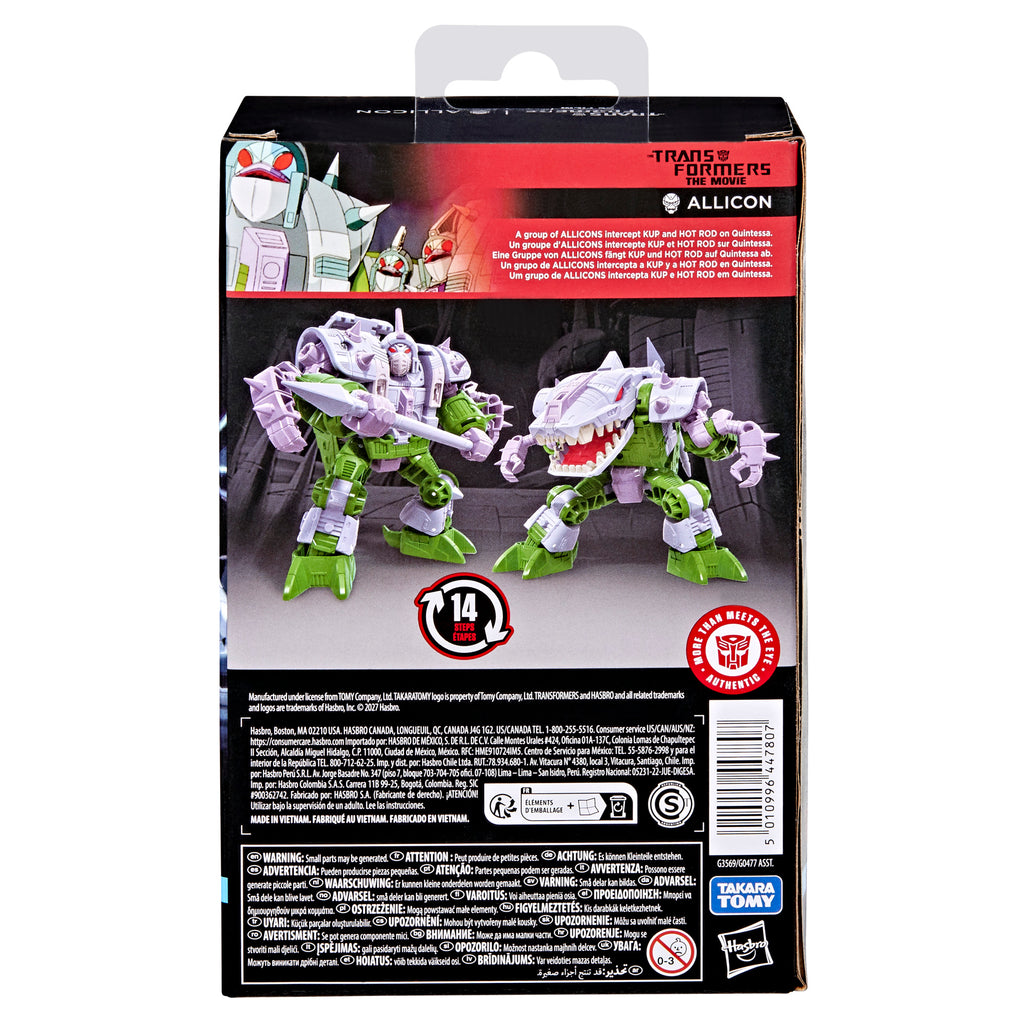 Transformers Studio Series The Transformers: The Movie Deluxe Class Allicon