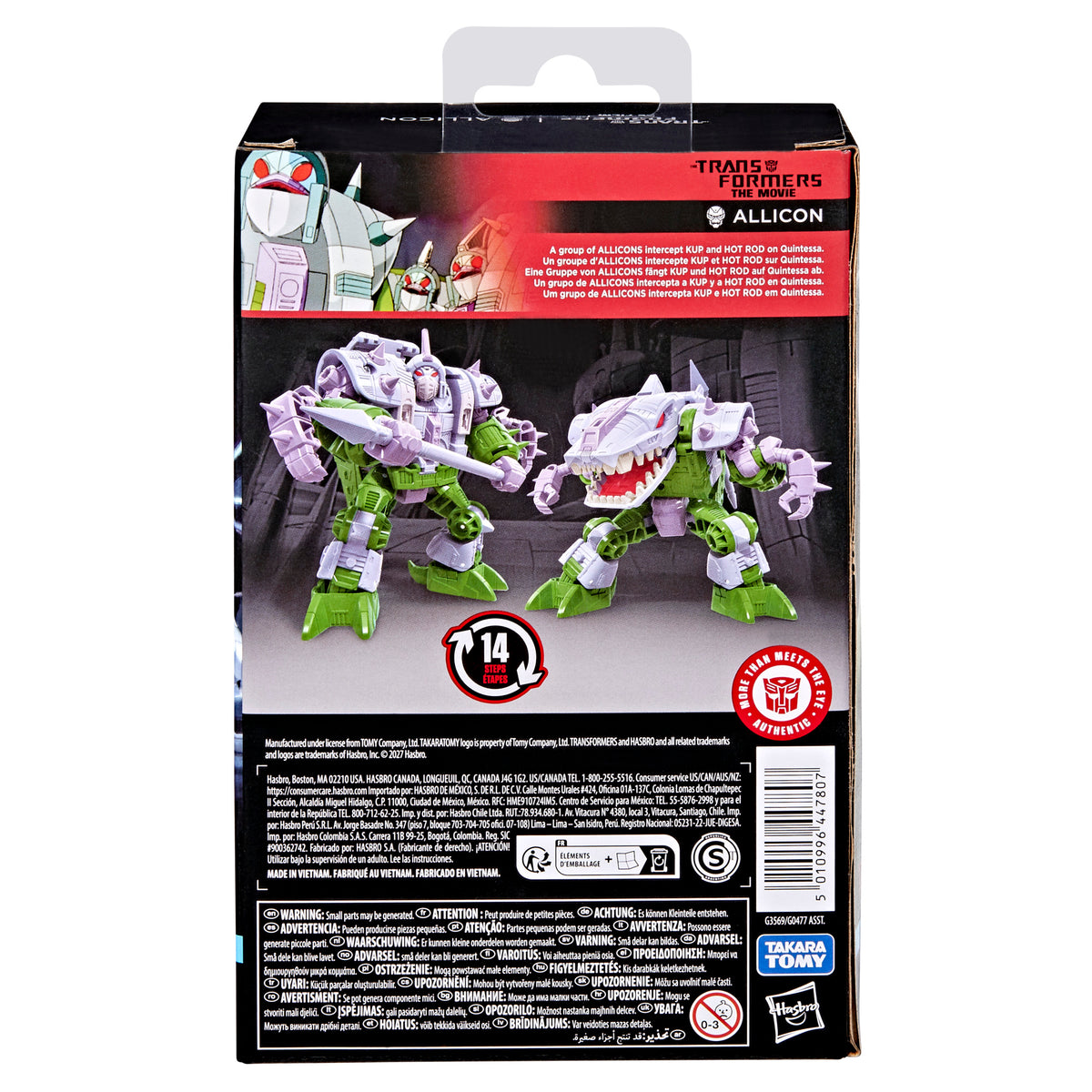 Transformers Studio Series The Transformers: The Movie Deluxe Class Allicon