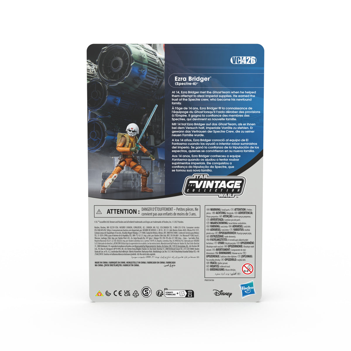 Star Wars The Vintage Collection Lothal Rebels 3-Pack