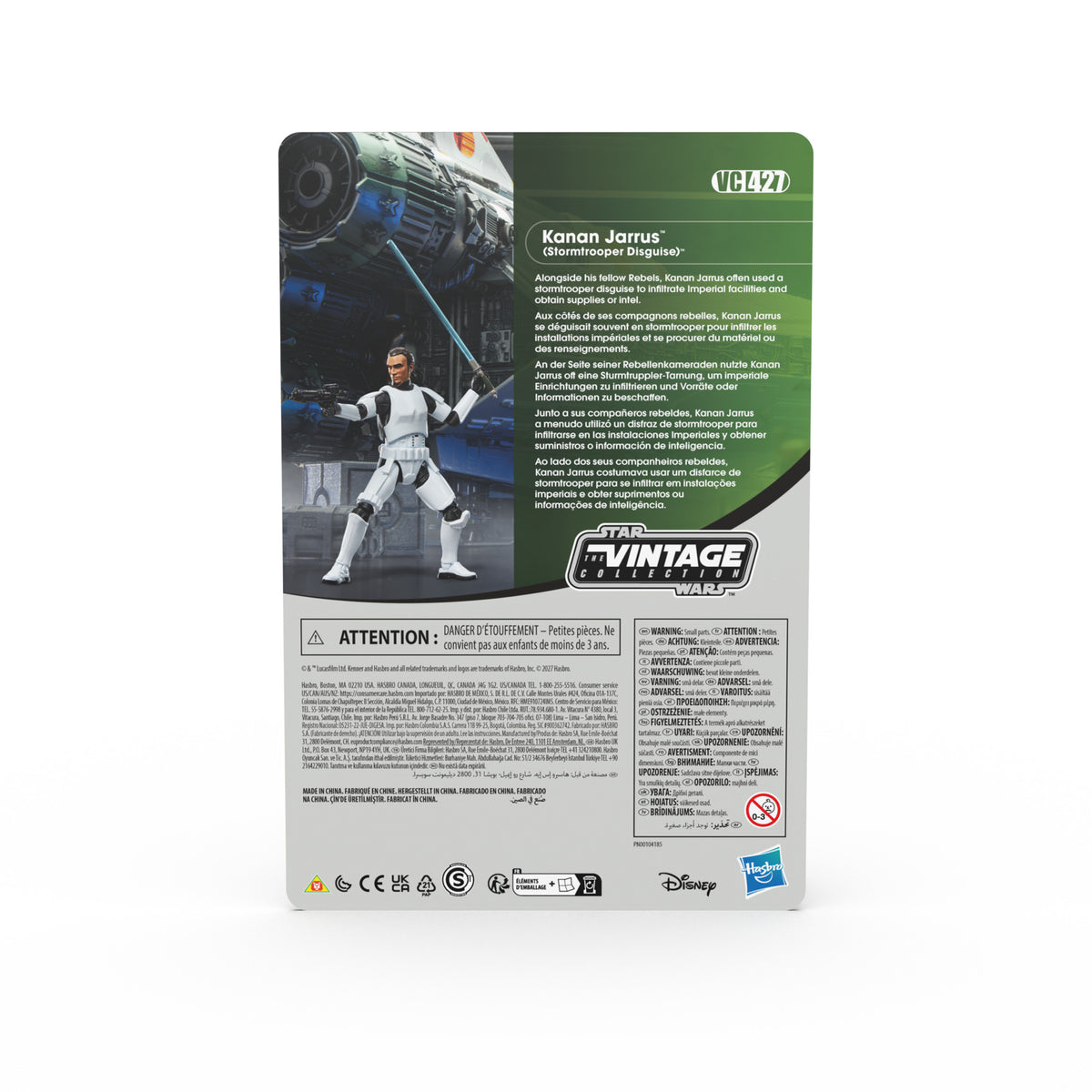 Star Wars The Vintage Collection Lothal Rebels 3-Pack