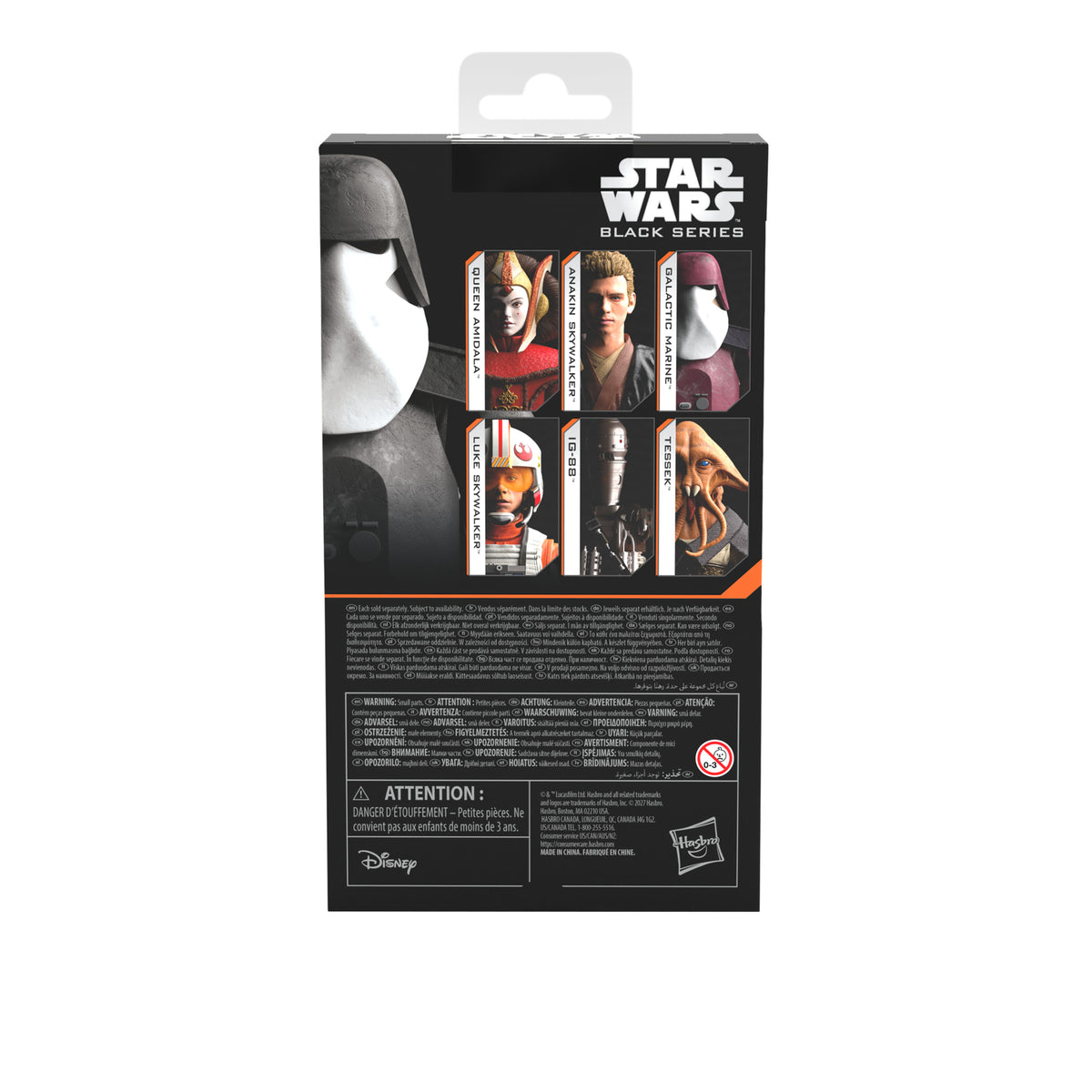 Star Wars Black Series Galactic Marine Action Figure