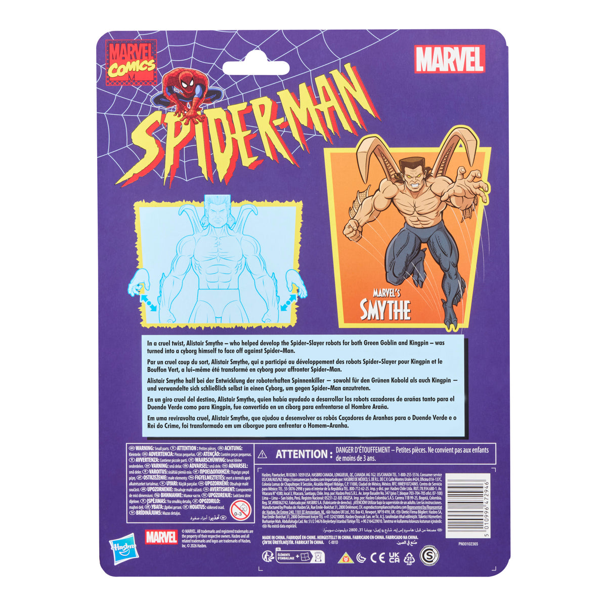 Marvel Legends Smythe 6 Inch Action Figure