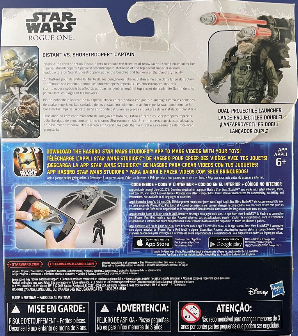 Star Wars Rogue One Shoretrooper Captain and Bistan (box damage)