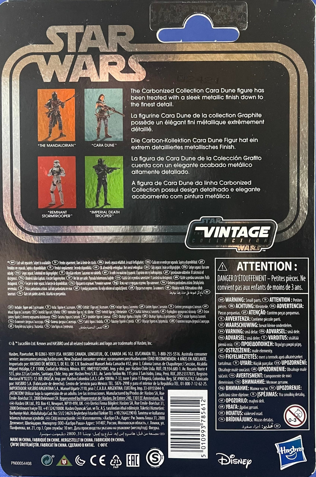 Star Wars The Vintage Collection Cara Dune (Carbonized)