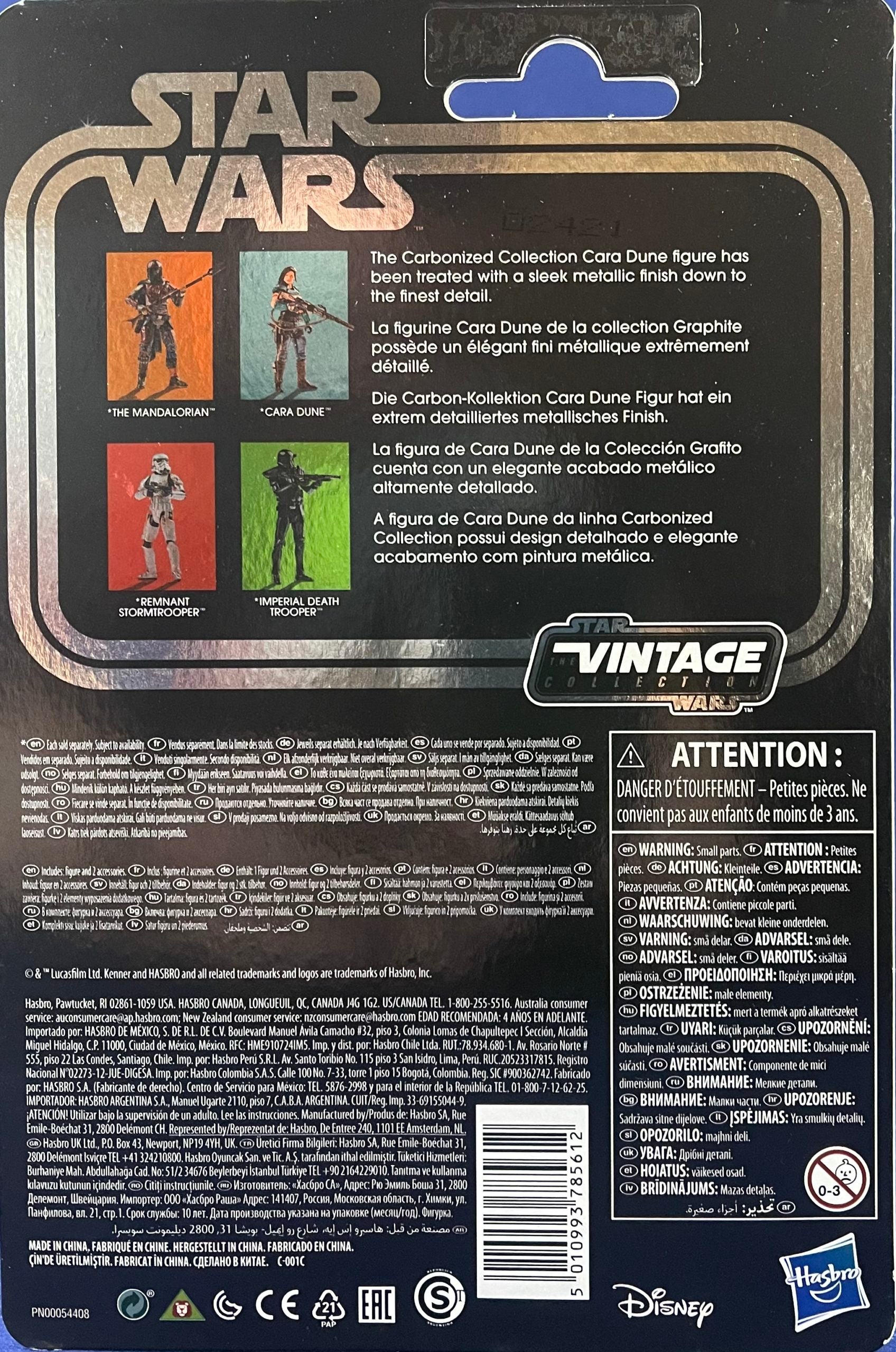 Star Wars The Vintage Collection Cara Dune (Carbonized)