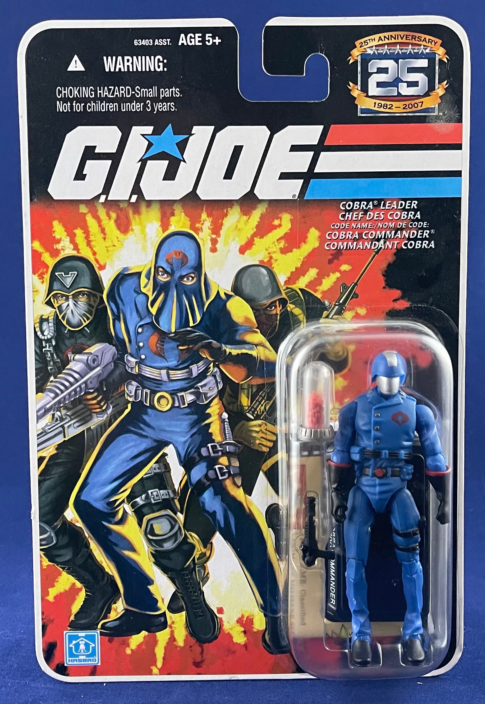 G.I. Joe 3 3/4 inch Cobra Commander 25th Anniversary
