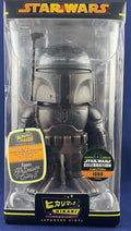 Star Wars Funko Hikari Premium Vinyl Boba Fett Statue (Celebration Exclusive)