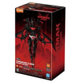 DC Batman Beyond Champion Class CC02 Model Kit
