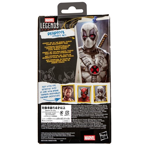 Deadpool & Wolverine Marvel Legends Series Deadpool (Concept Art) 6-Inch Action Figure