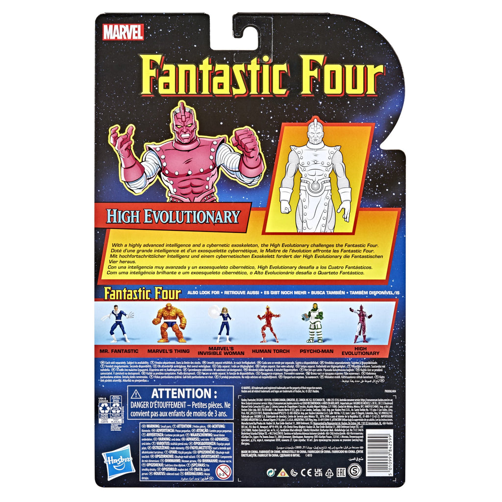 Marvel Legends Series Retro High Evolutionary
