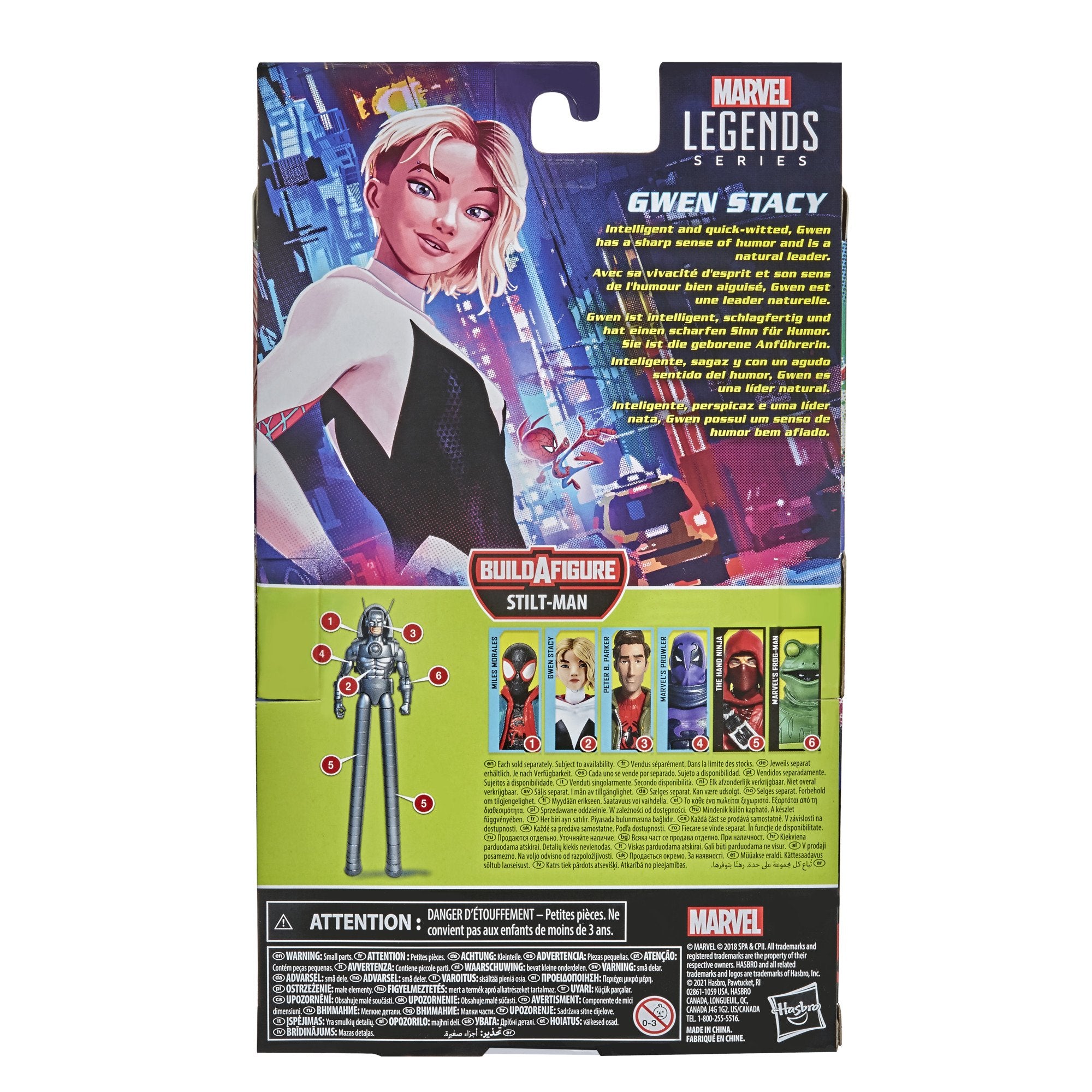 Marvel Legends Into the Spider-Verse Gwen Stacy and Spider-Ham