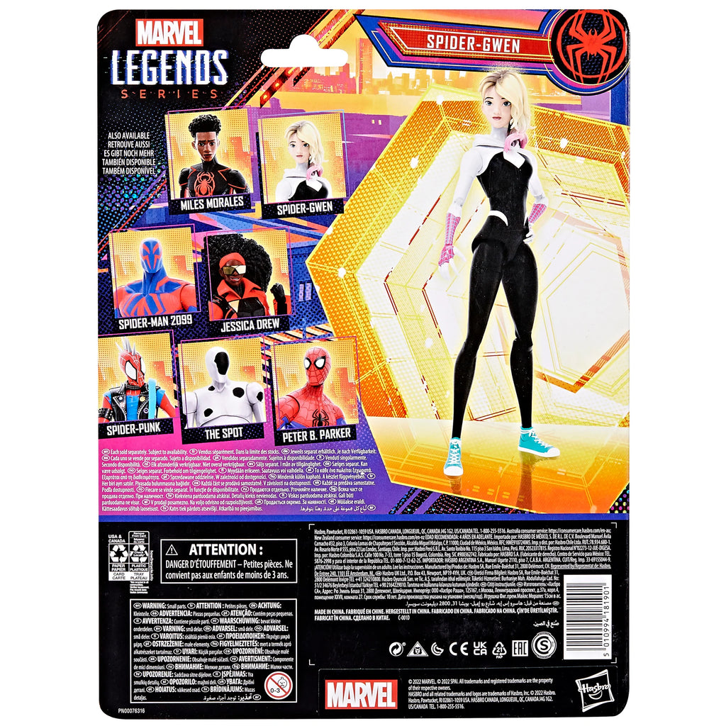 Spider-Man Across The Spider-Verse Marvel Legends Spider-Gwen
