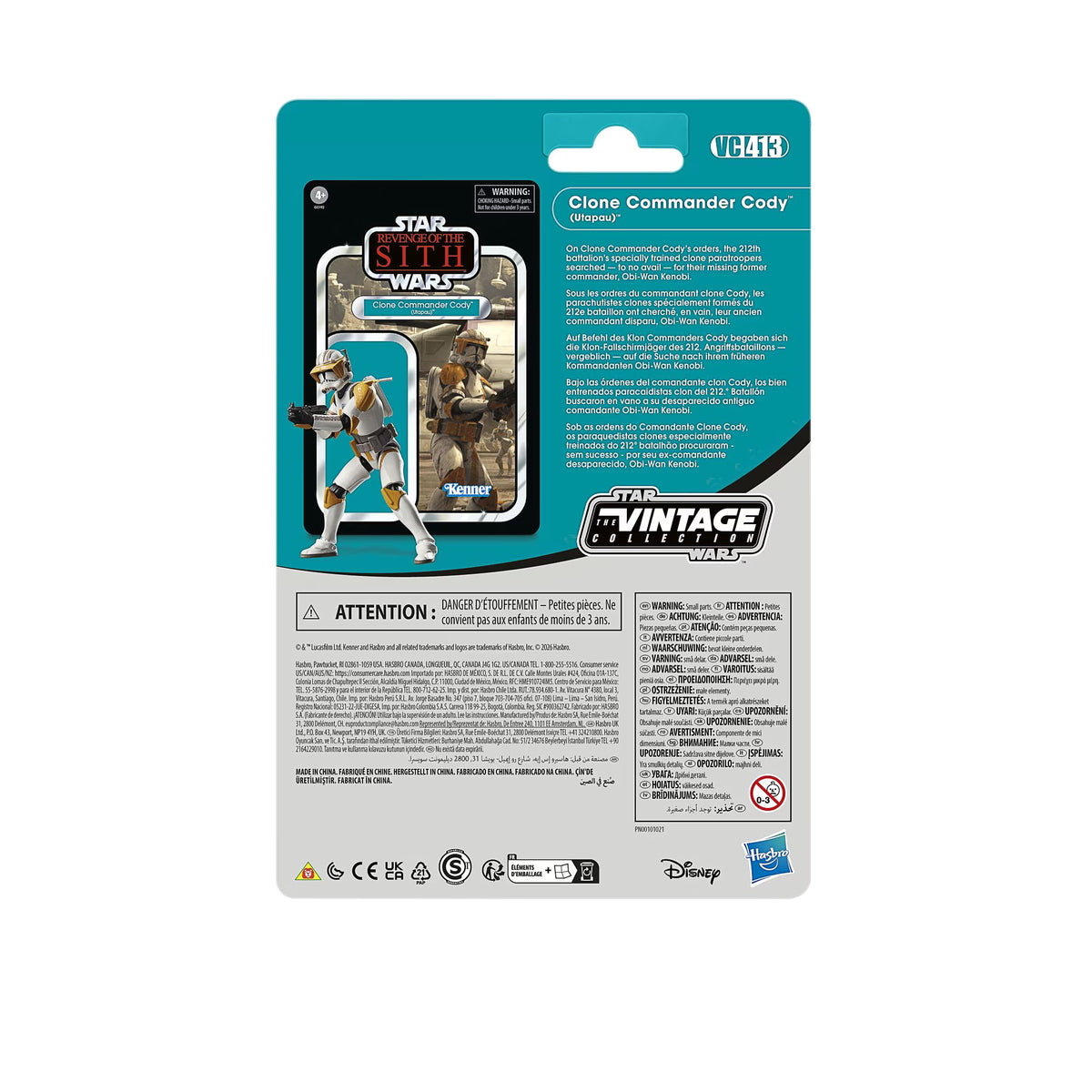 Star Wars The Vintage Collection Anakin Skywalker & Clone Commander Cody Action Figure (3.75 in.)