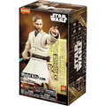 Star Wars: Revenge of the Sith Obi-Wan Kenobi Classic Class Model Kit