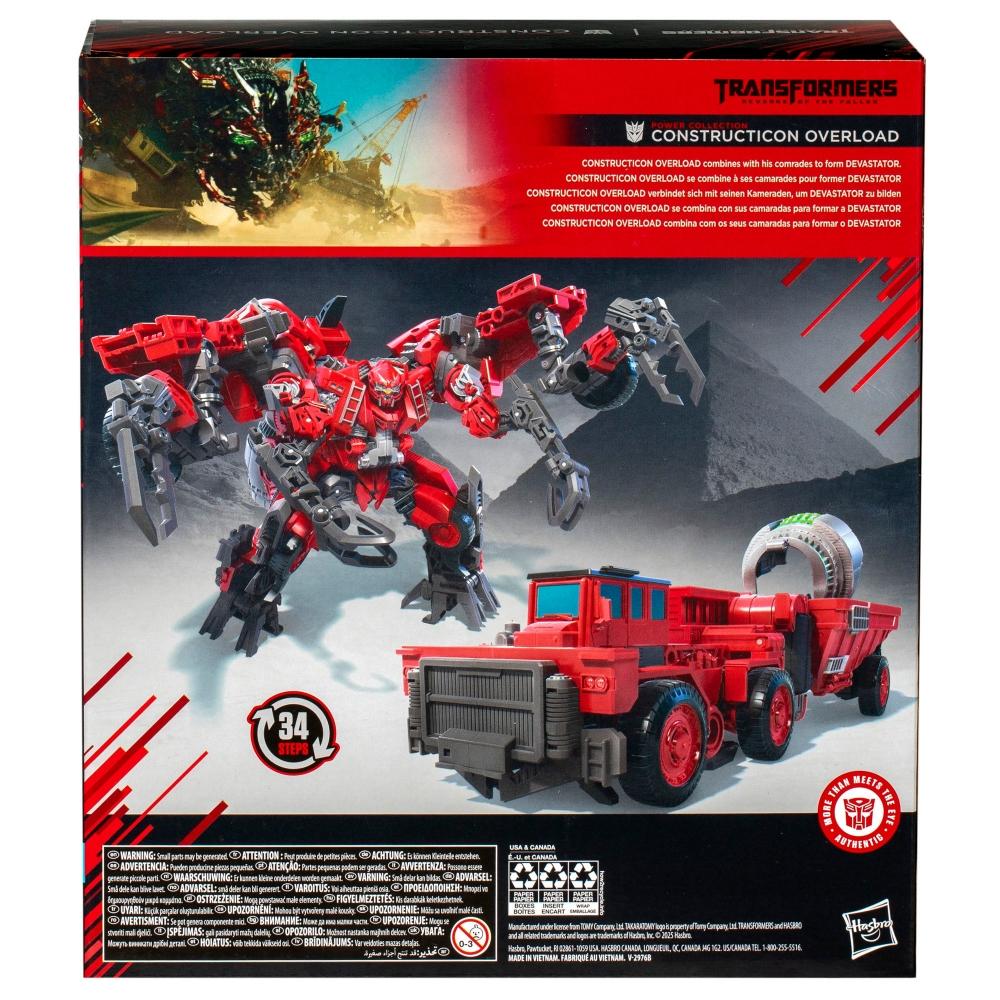 Transformers Studio Series Transformers: Revenge of the Fallen MTMTE Collection Constructicon Overload