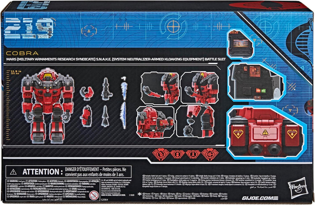 G.I. Joe Classified Series #219, M.A.R.S. (Military Armaments Research Syndicate) S.N.A.K.E. (System Neutralizer-Armed Kloaking Equipement) 6 Inch Scale Action Figure Battle Suit