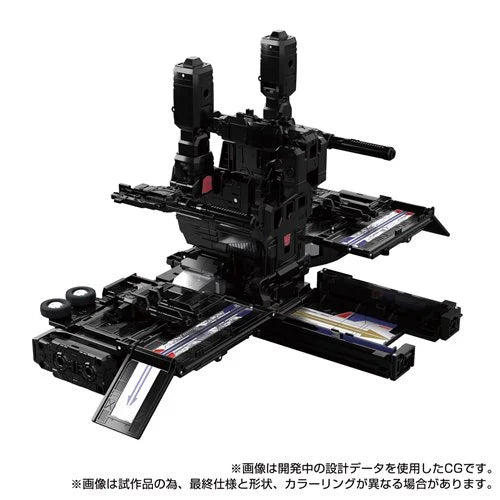 Transformers Masterpiece Edition MPG-16 Nucleon Quest Super Convoy (Powermaster Optimus Prime)