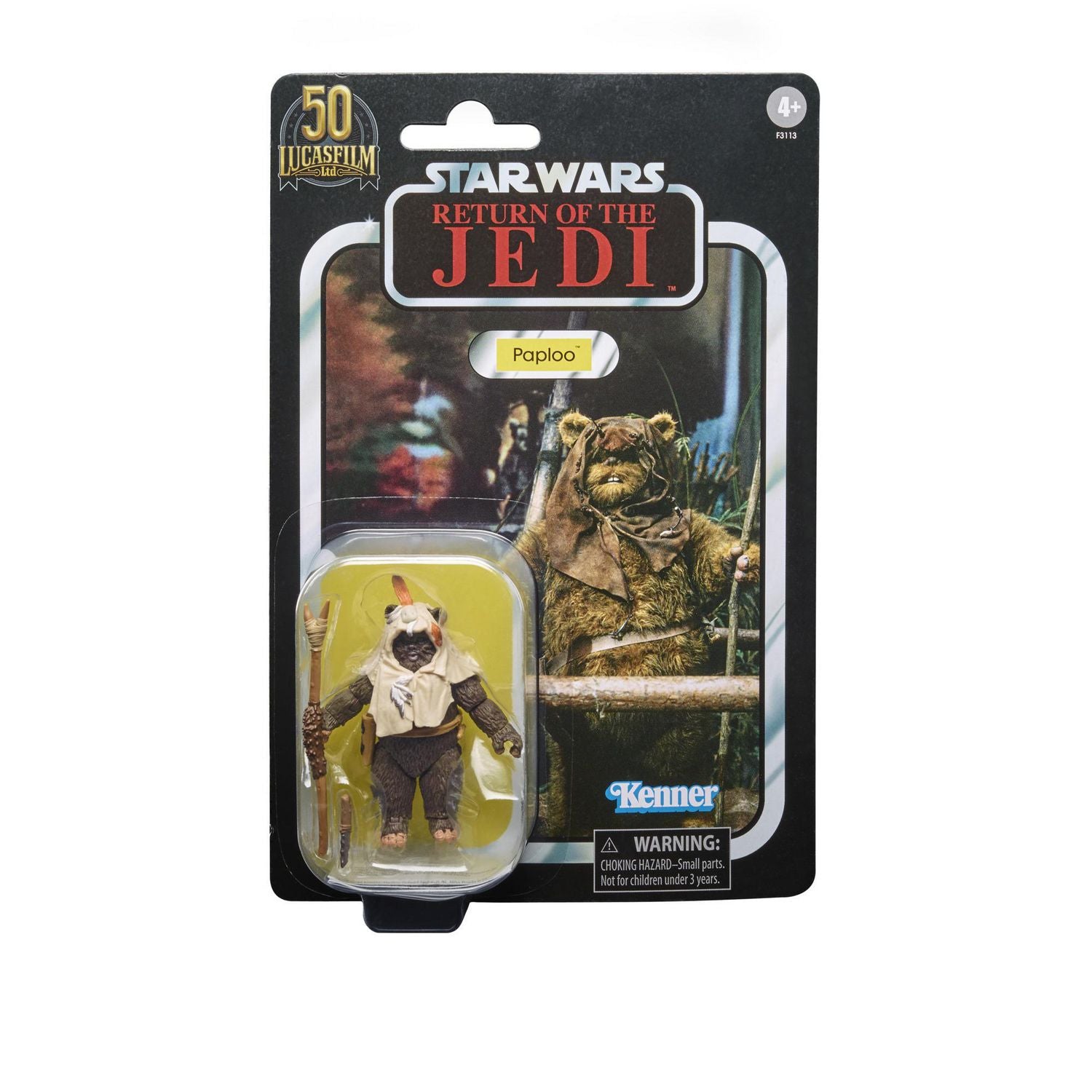 Star Wars The Vintage Collection Paploo (Walmart exclusive)