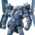Mobile Suit Gundam Unicorn Schuzrum Galluss High Grade 1:144 Scale Model Kit