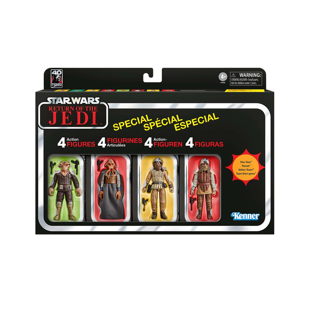 Star Wars The Vintage Collection Court Denizens