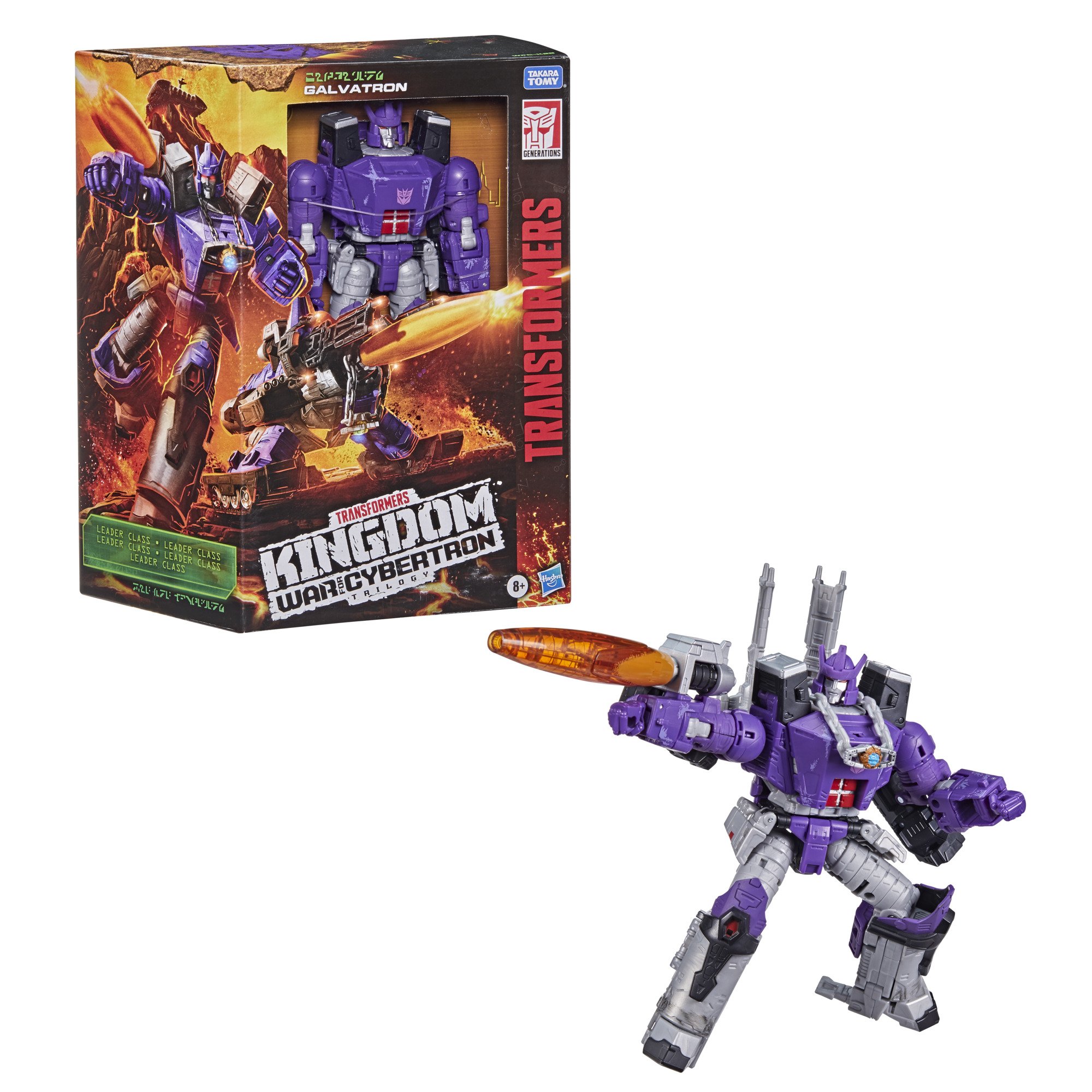 war for cybertron galvatron